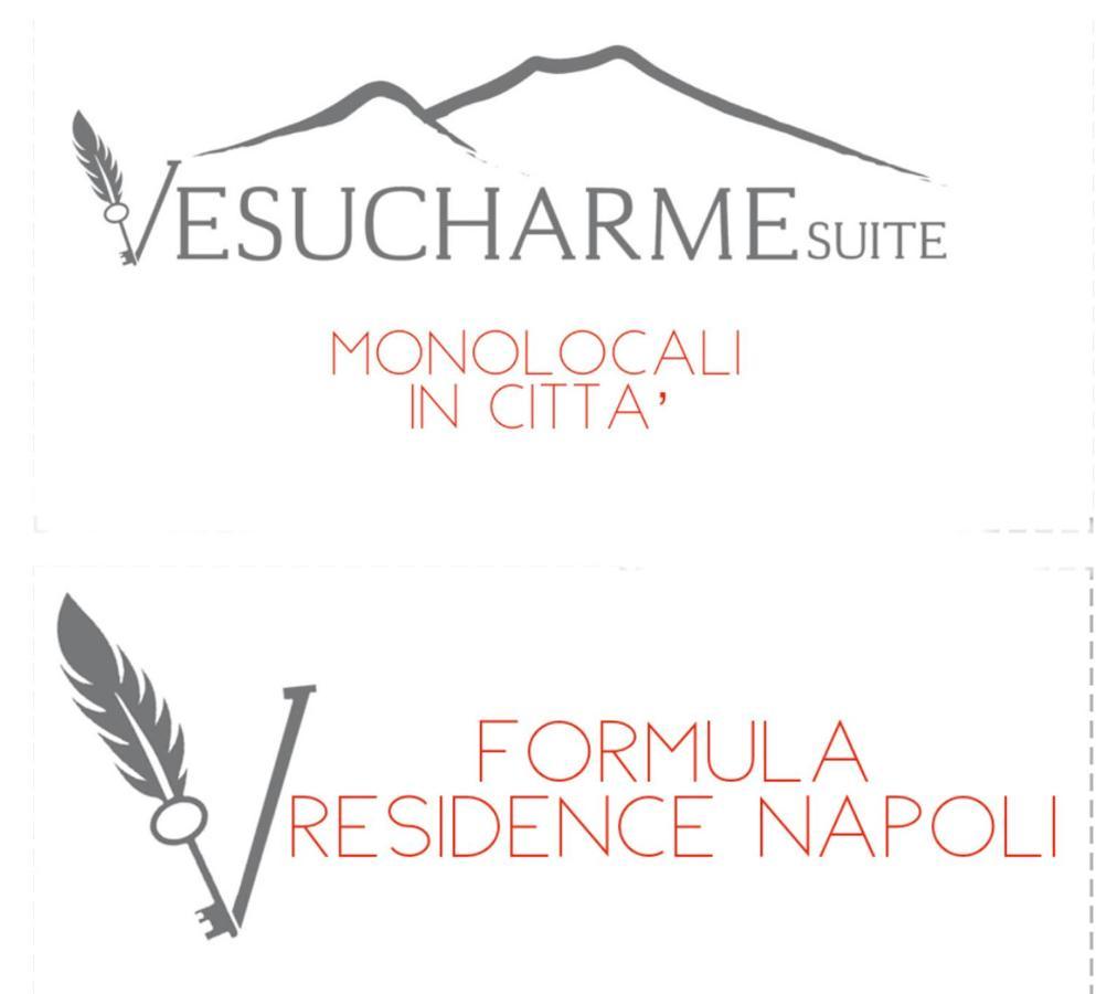 Vesucharme Suite Luxury Room Наполи Екстериор снимка