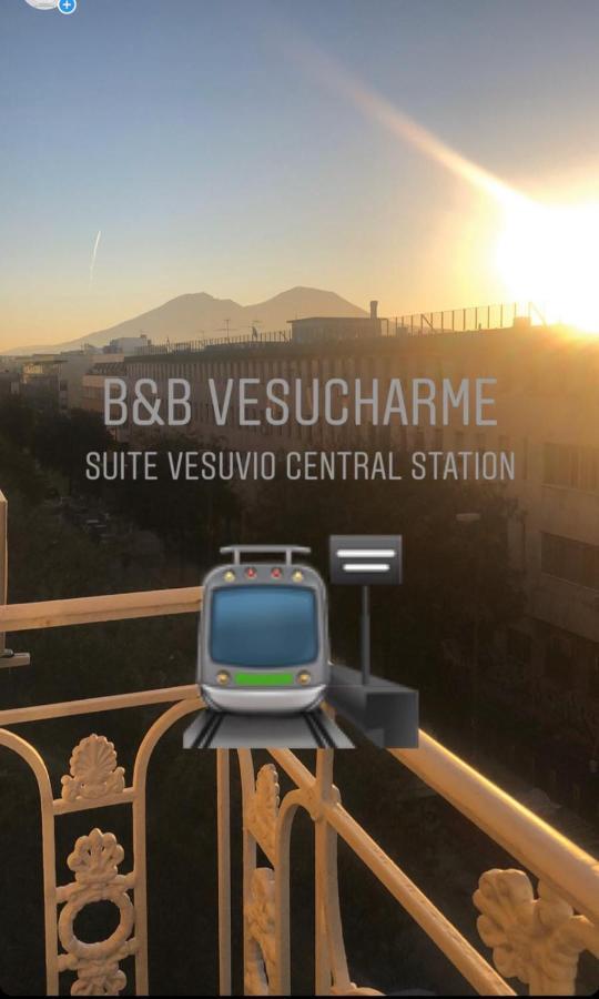 Vesucharme Suite Luxury Room Наполи Екстериор снимка